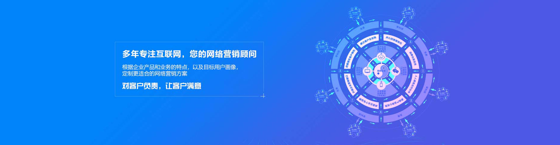 随州百度广告竞价