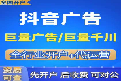 案例分析：百度推广代理商助力企业品牌曝光